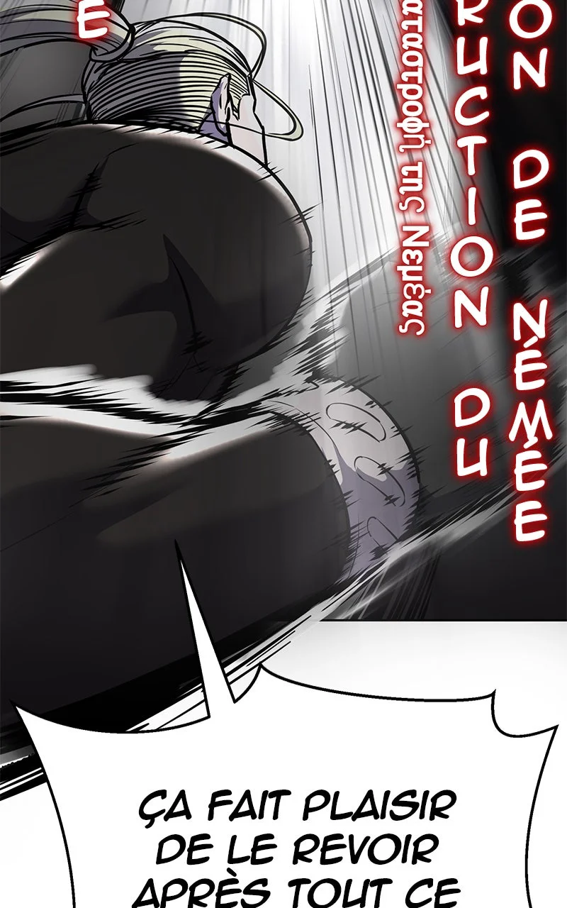 Chapter Image 963