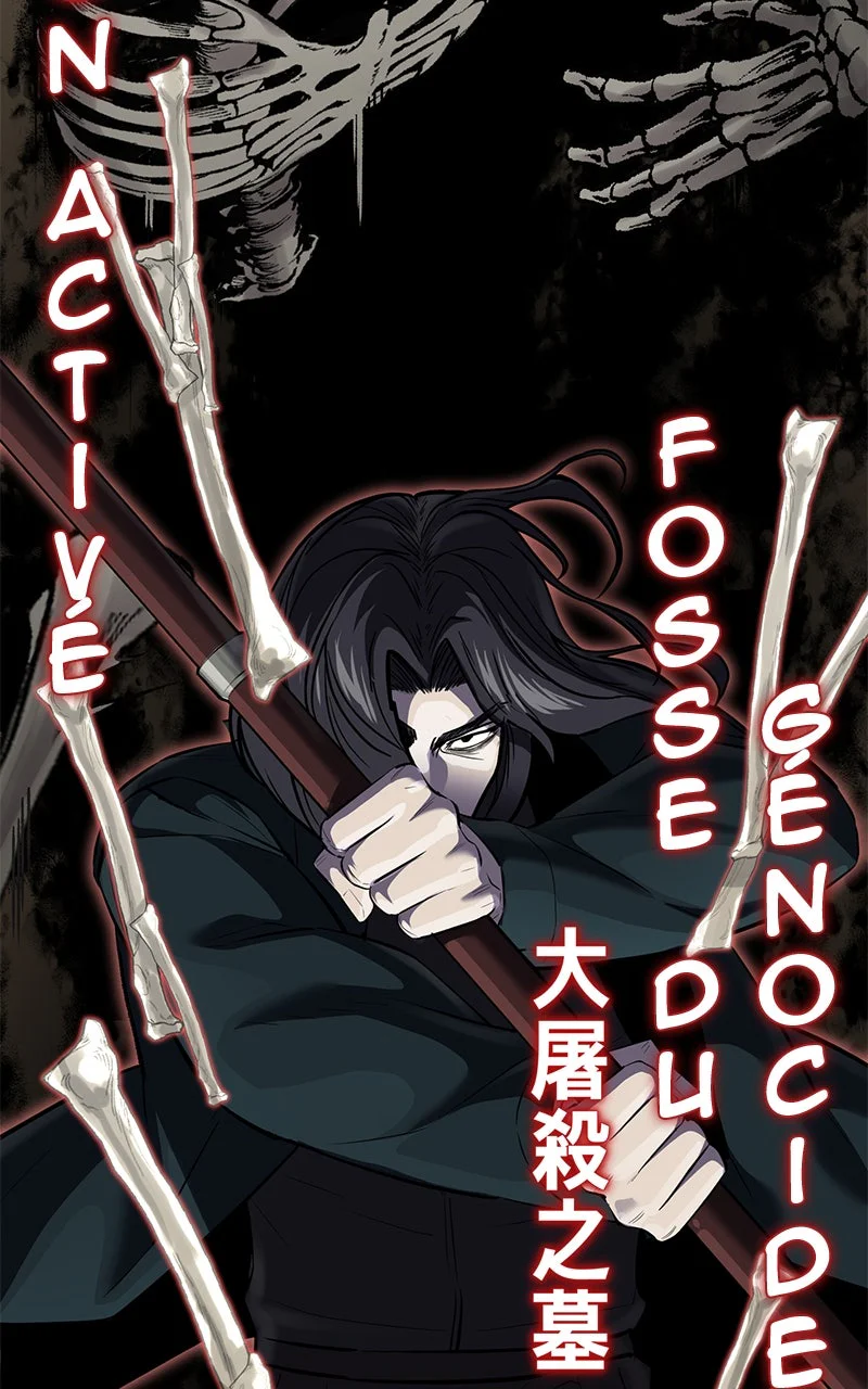 Chapter Image 741