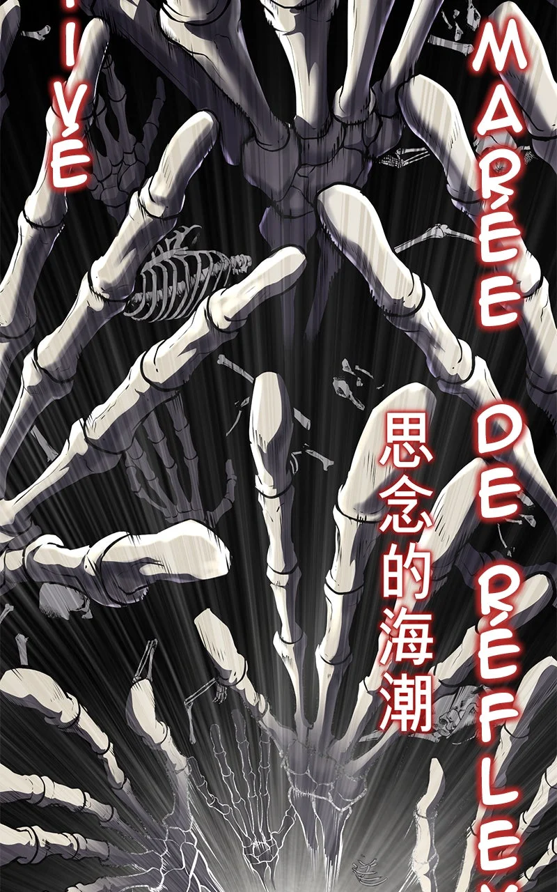 Chapter Image 223