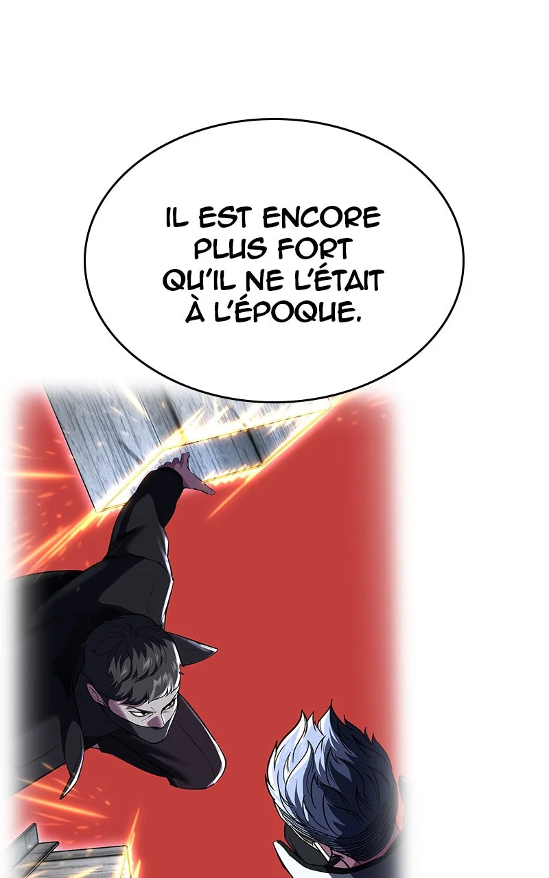 Chapter Image 741
