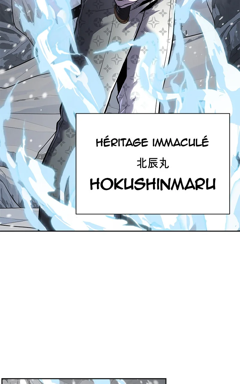 Chapter Image 223