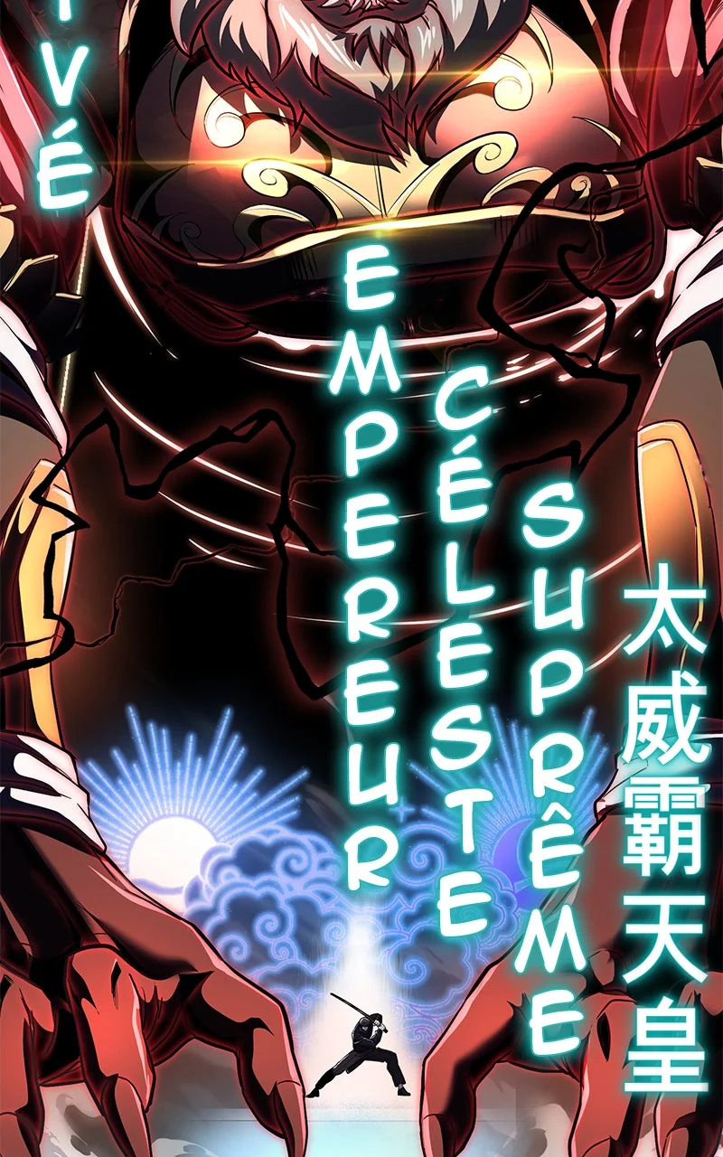 Chapter Image 741