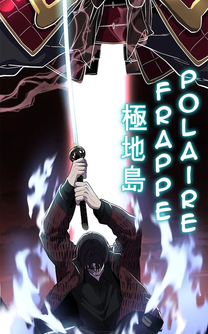 Chapter Image 408