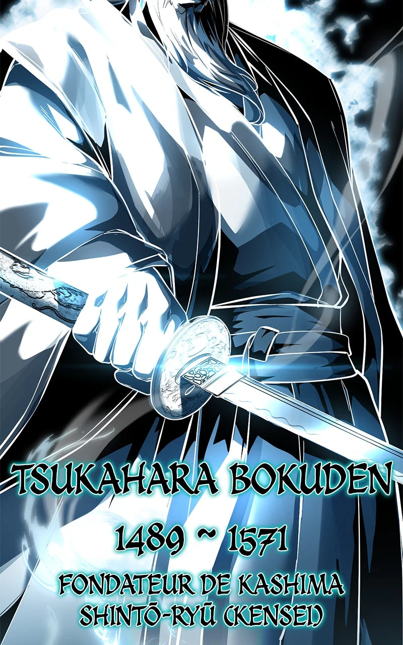 Chapter Image 926