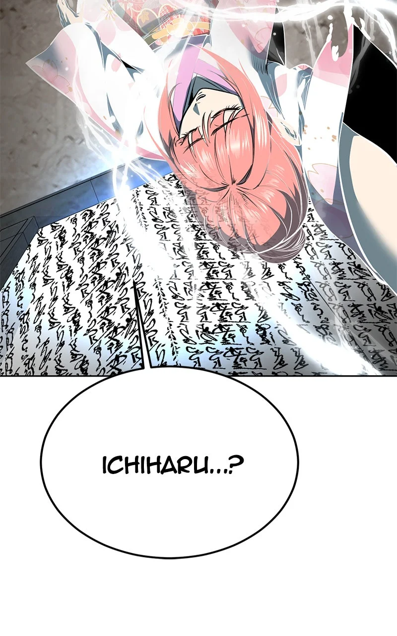 Chapter Image 75