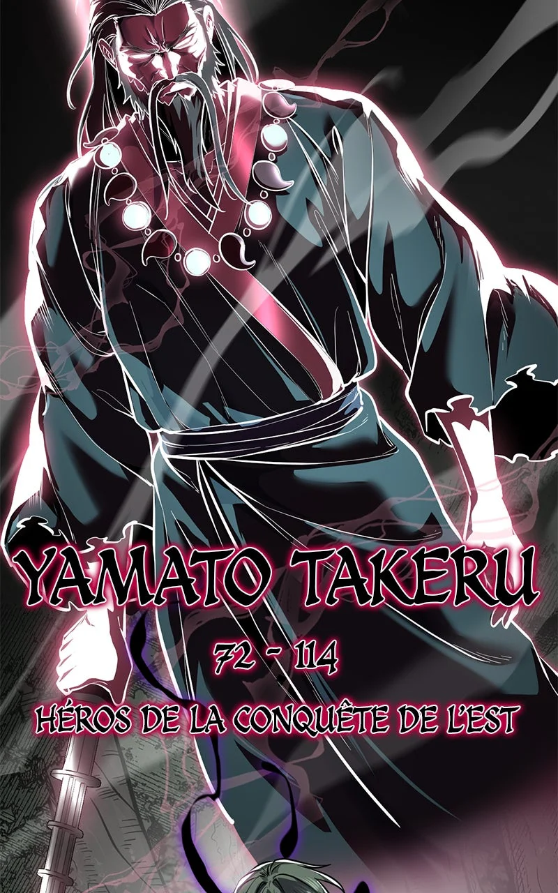 Chapter Image 260