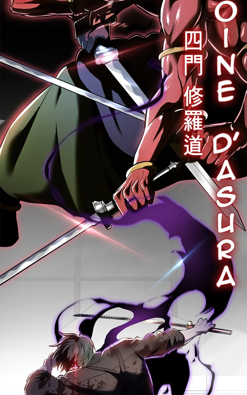 Chapter Image 556