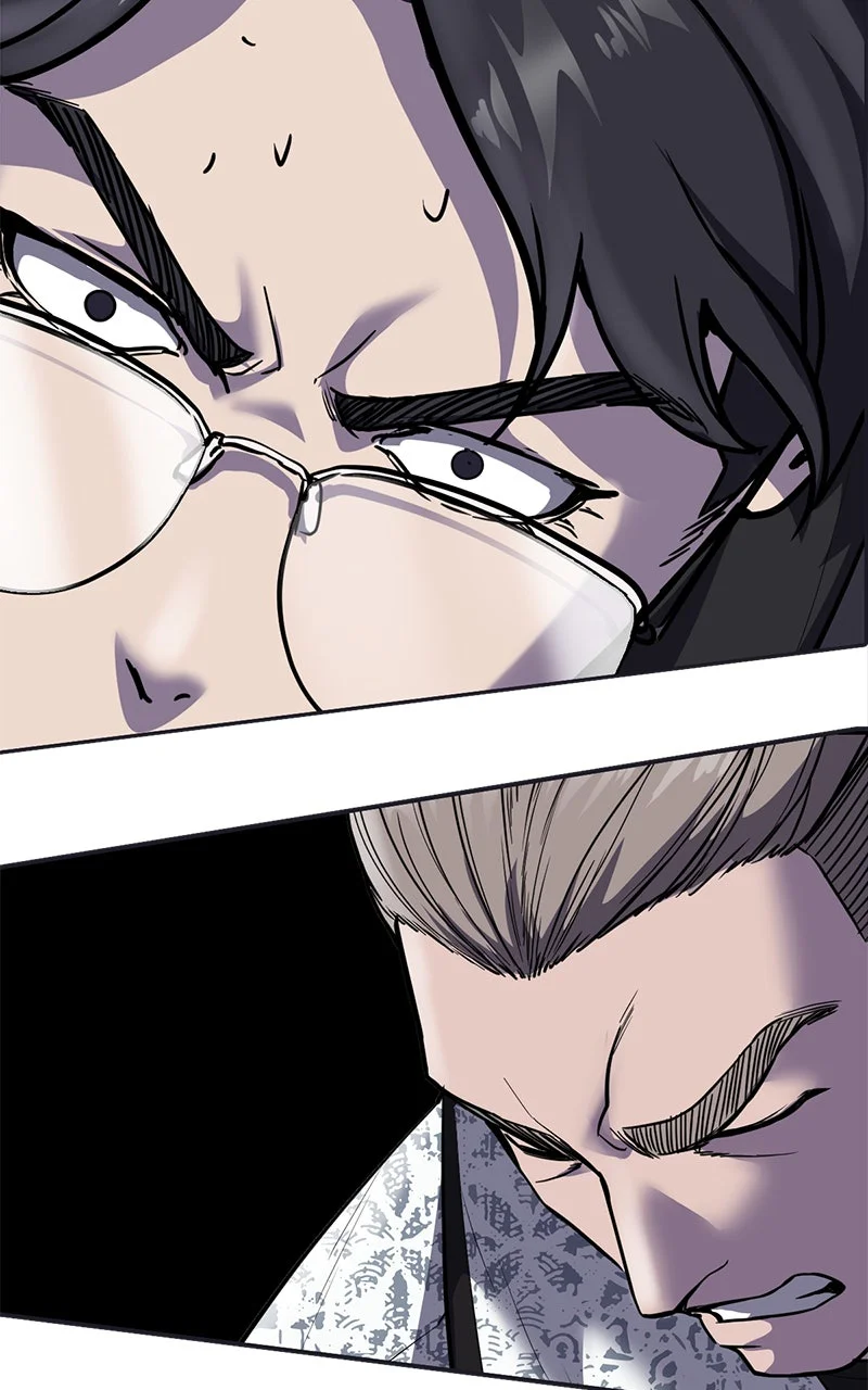 Chapter Image 963