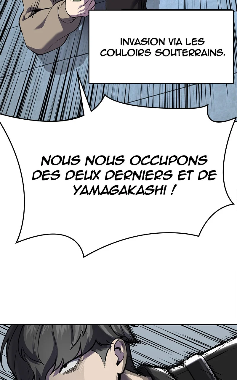Chapter Image 852