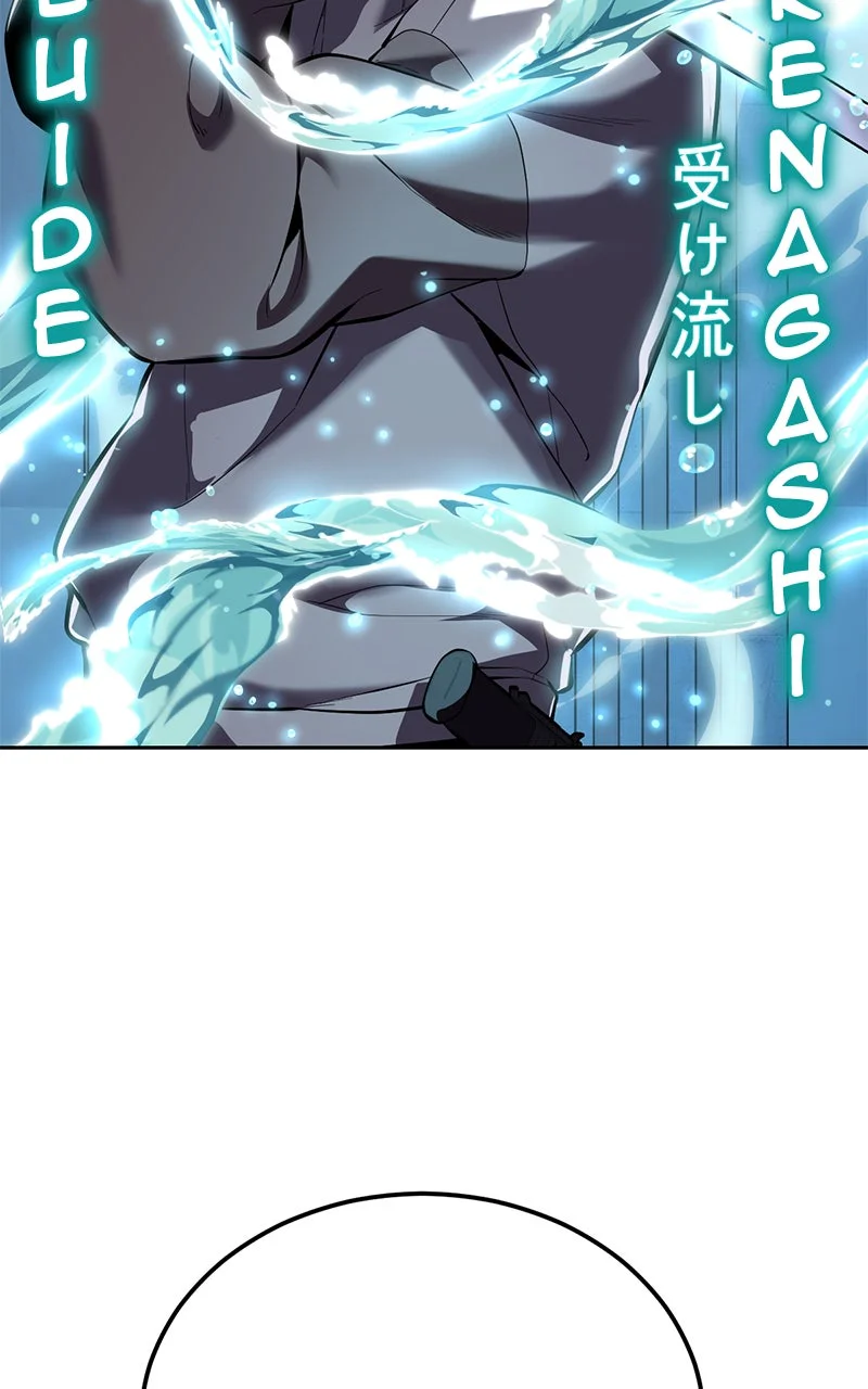 Chapter Image 778