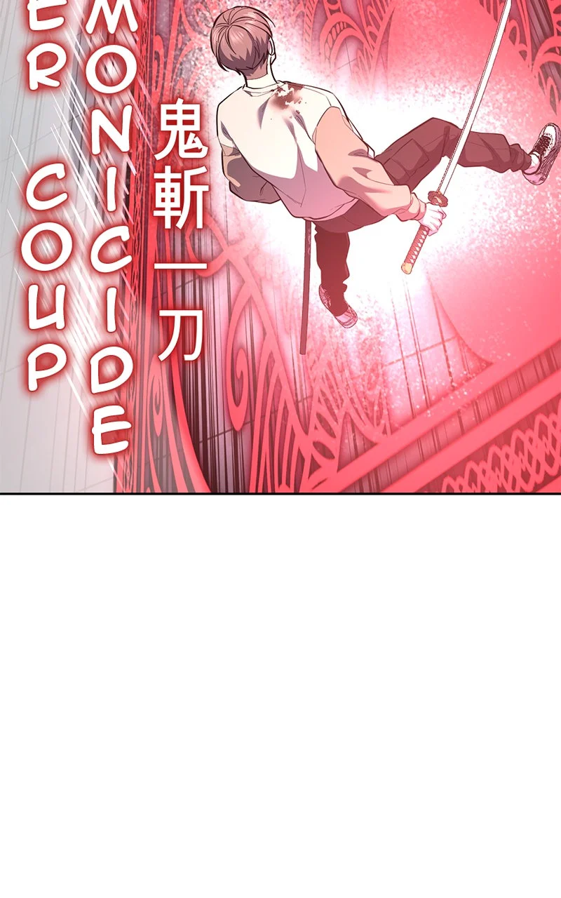 Chapter Image 112
