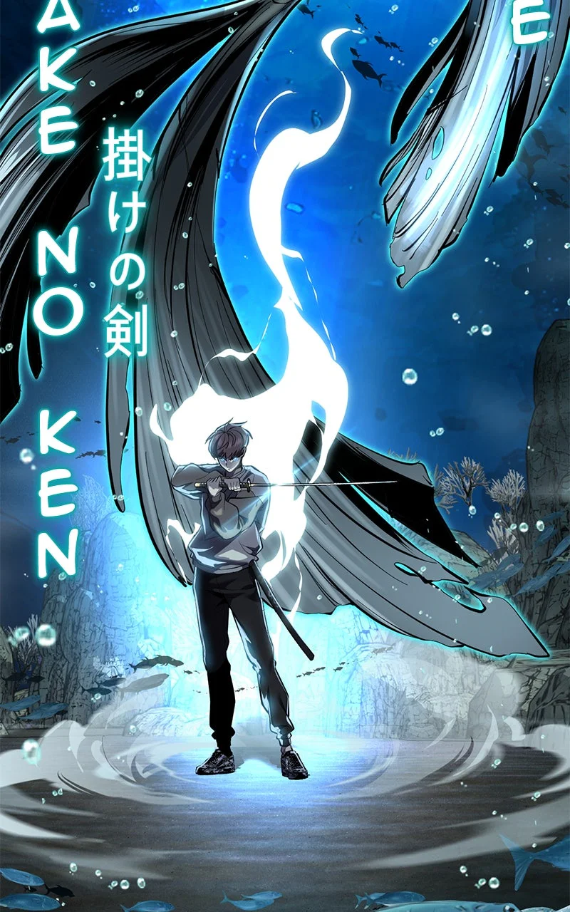 Chapter Image 260