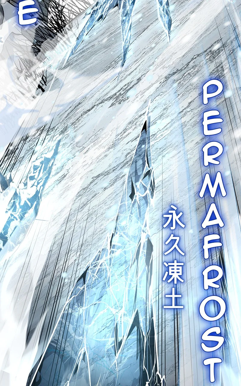 Chapter Image 741