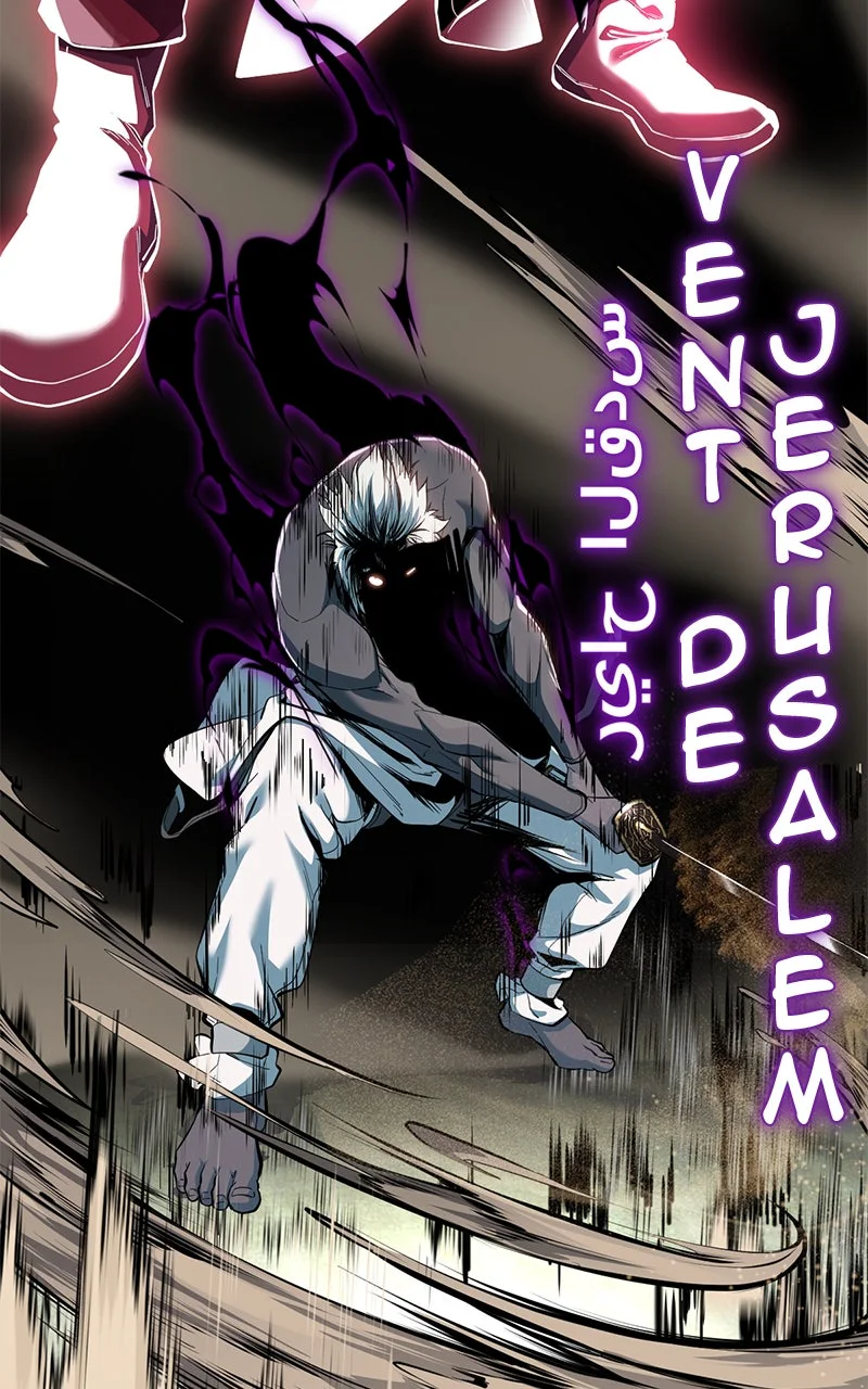 Chapter Image 1