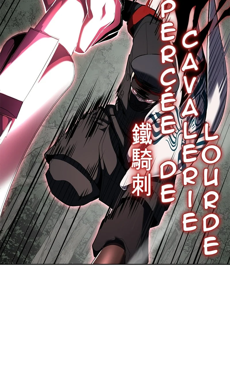 Chapter Image 223