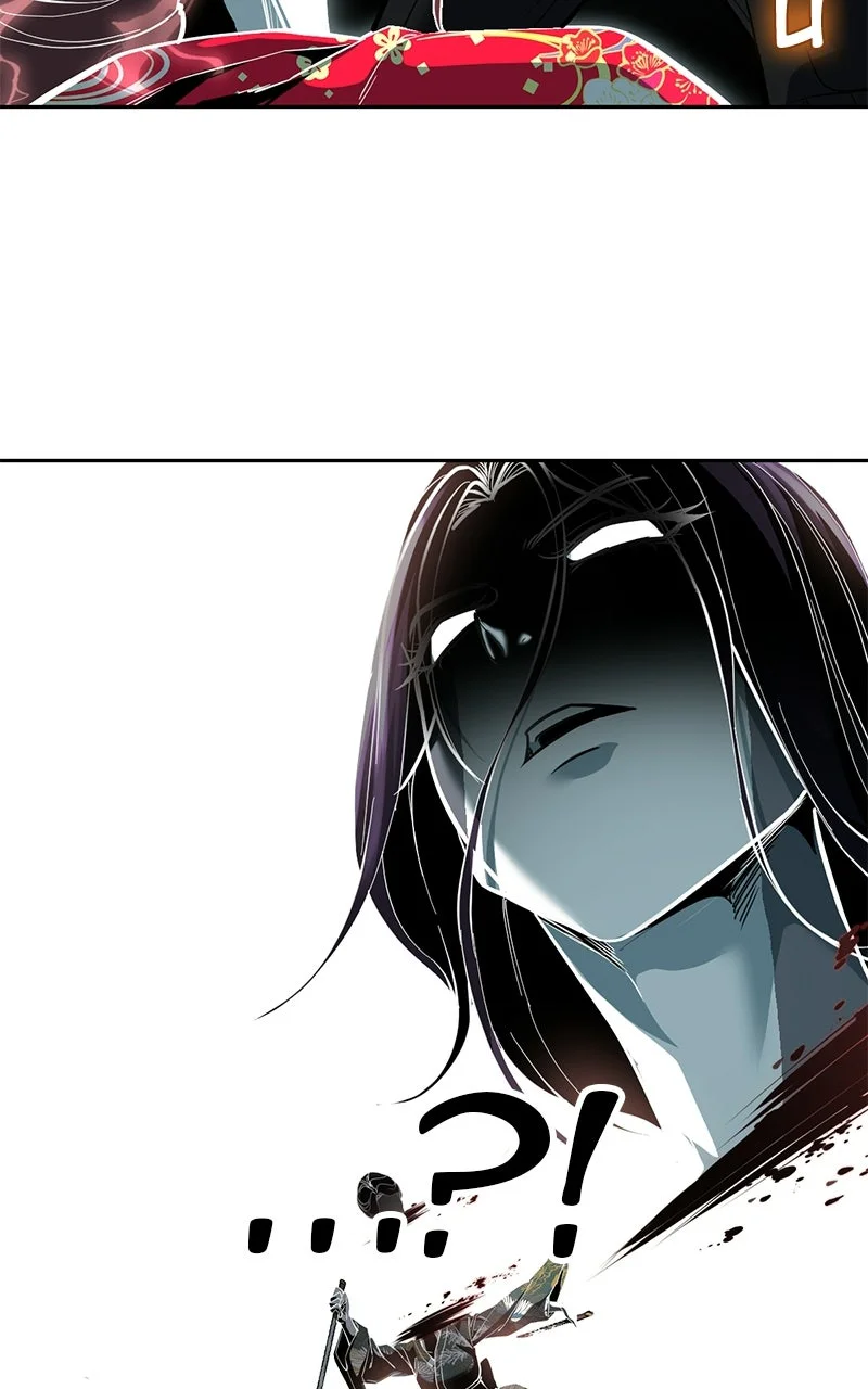 Chapter Image 75