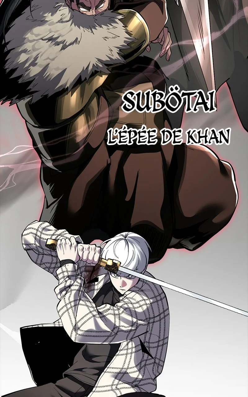 Chapter Image 778