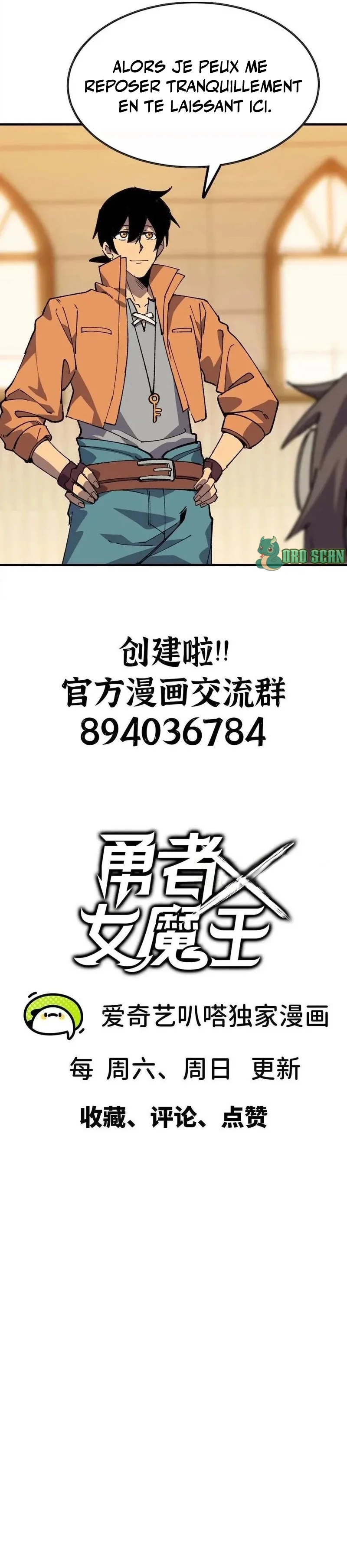 Chapter Image 297