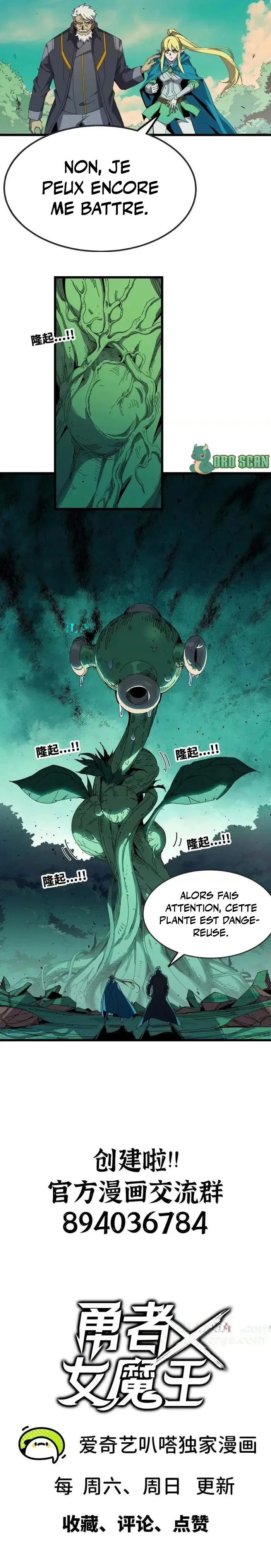 Chapter Image 482