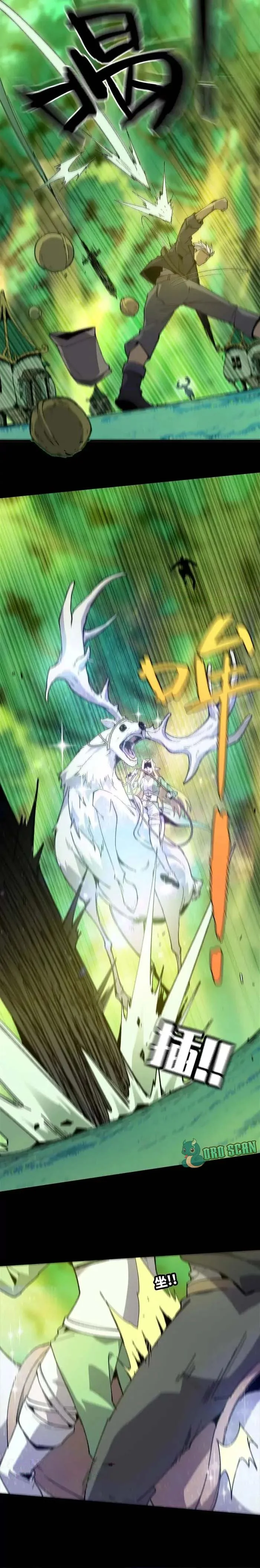 Chapter Image 186