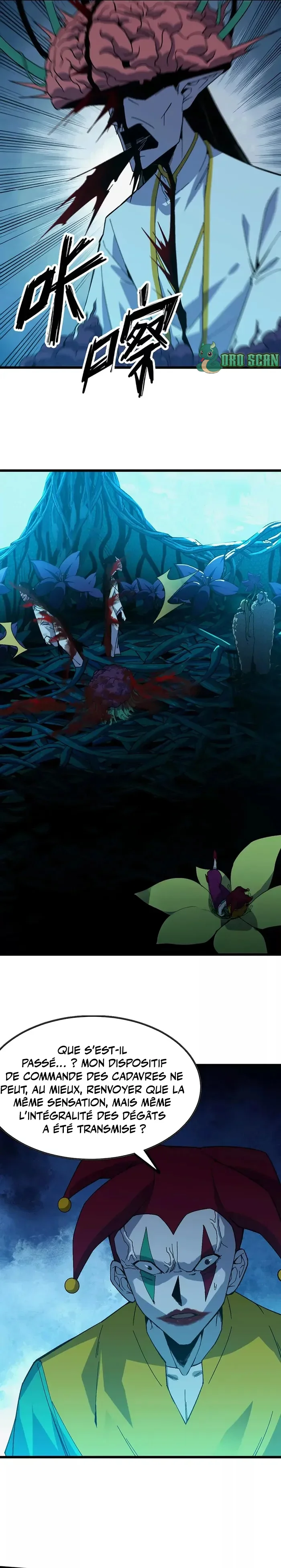 Chapter Image 334
