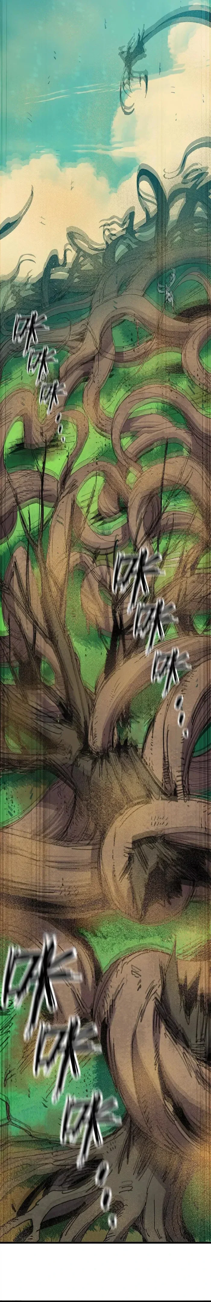 Chapter Image 445