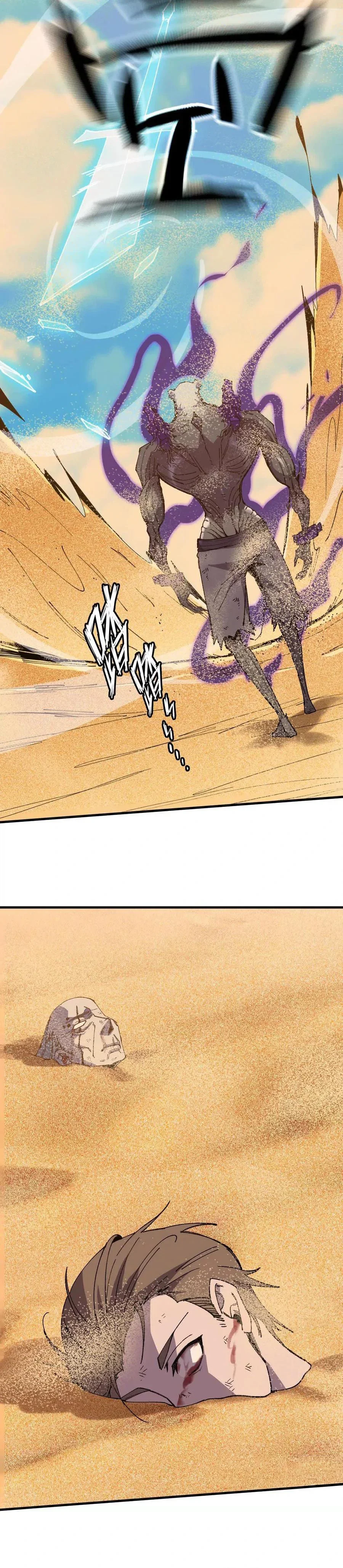 Chapter Image 334