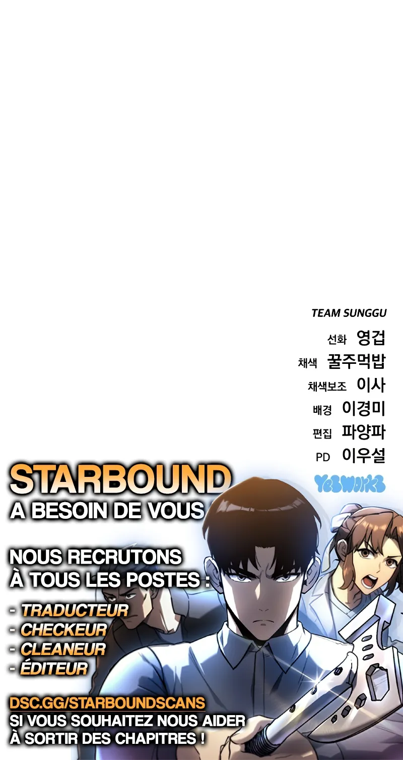 Chapter Image 963