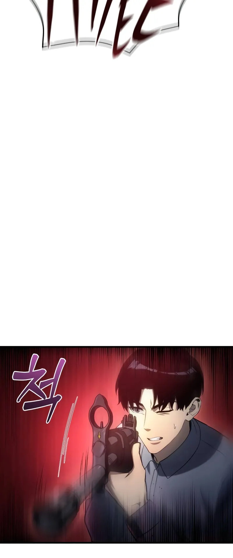 Chapter Image 149