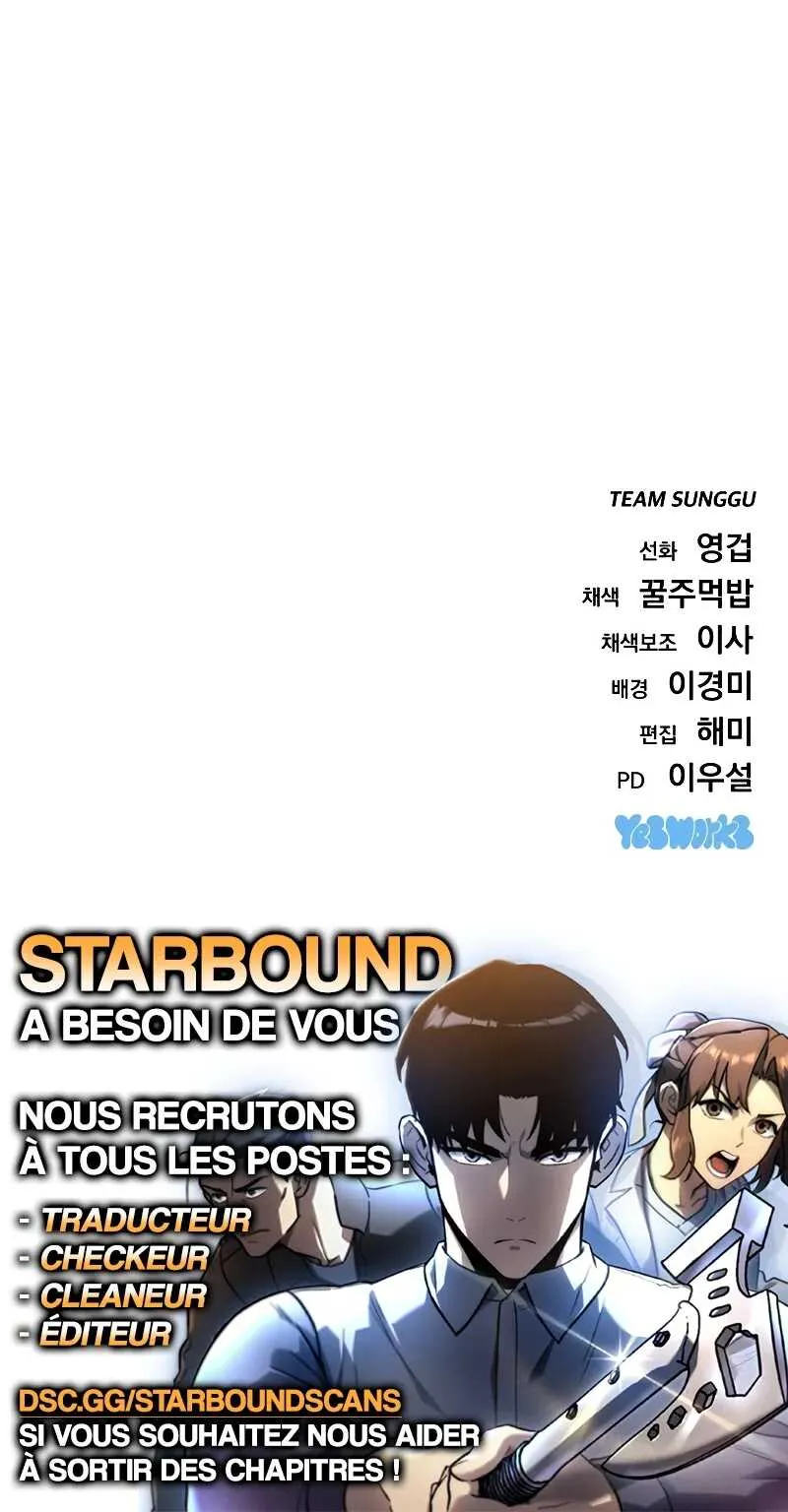 Chapter Image 963