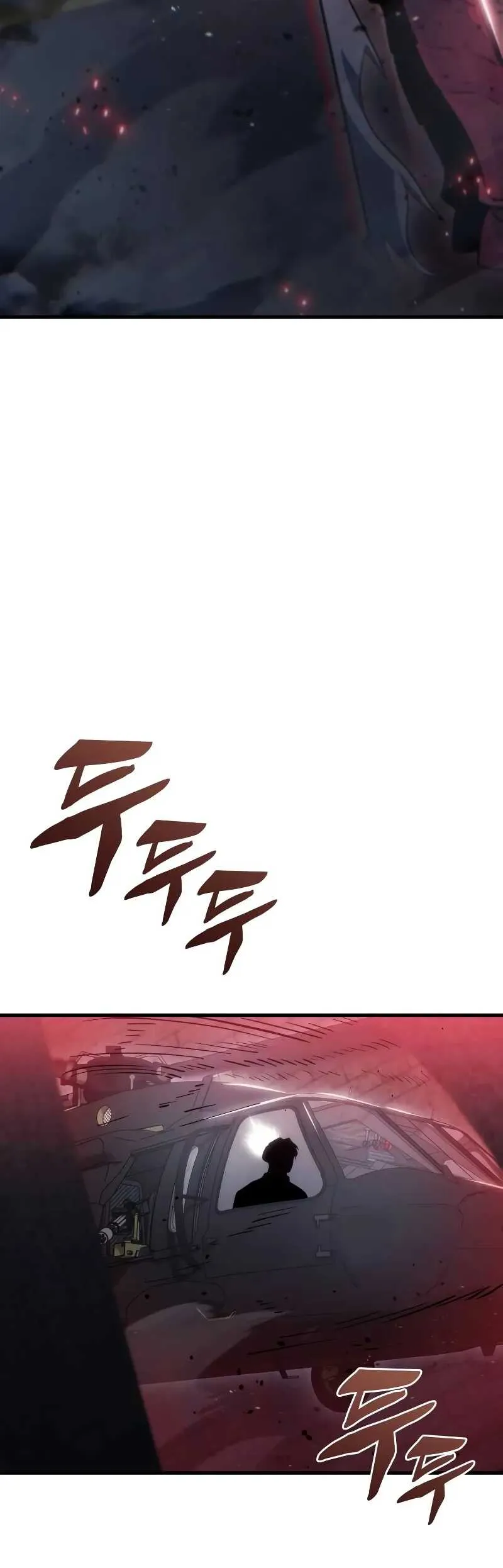 Chapter Image 889