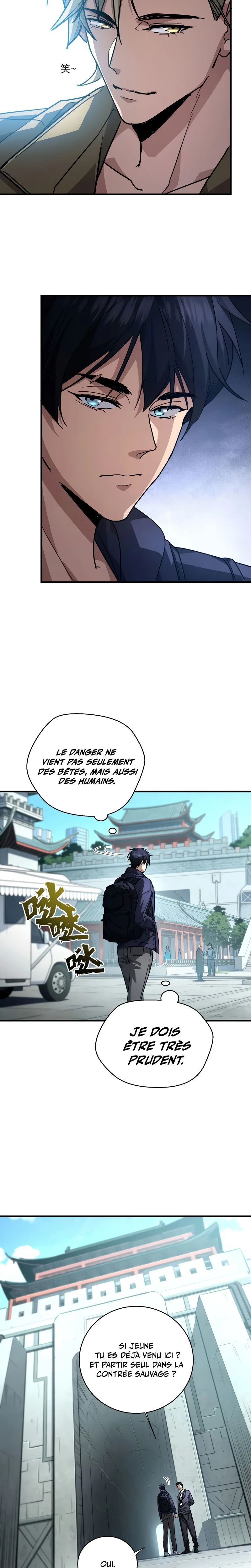 Chapter Image 704