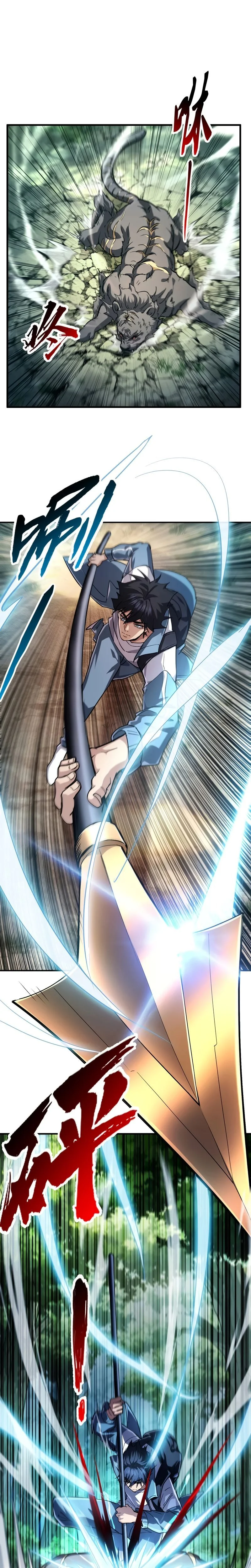 Chapter Image 482