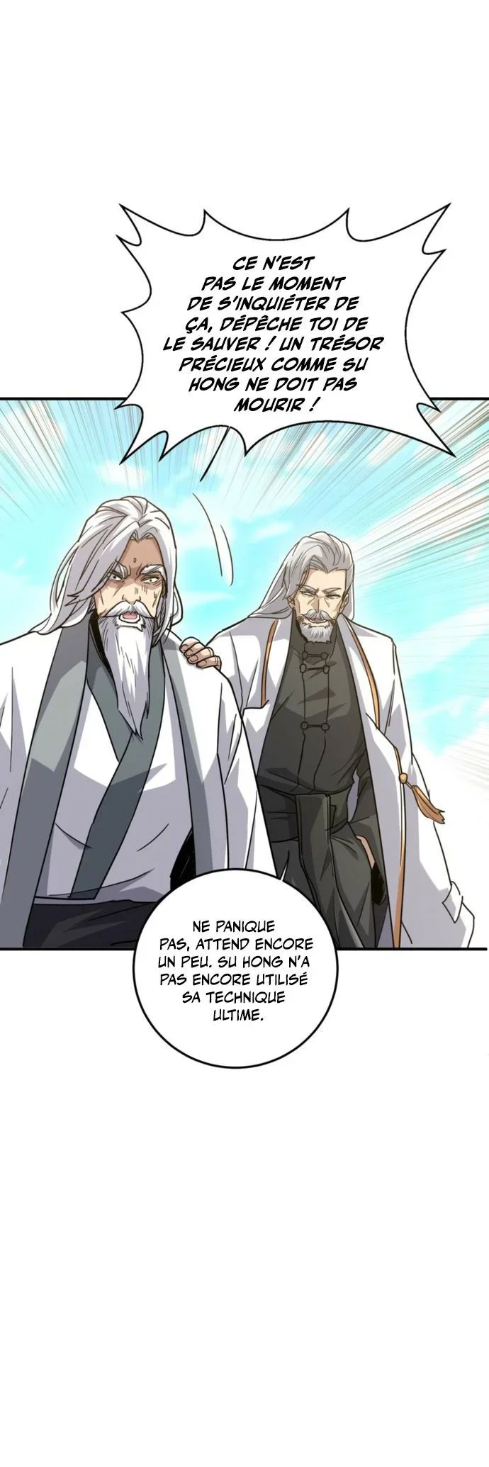 Chapter Image 445