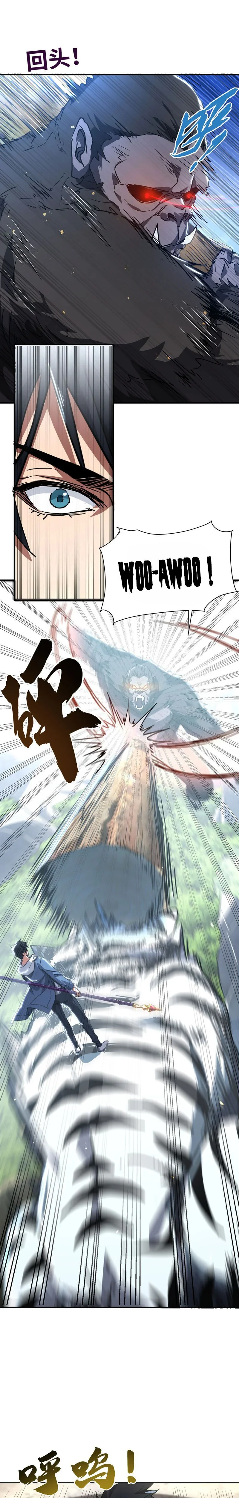 Chapter Image 630