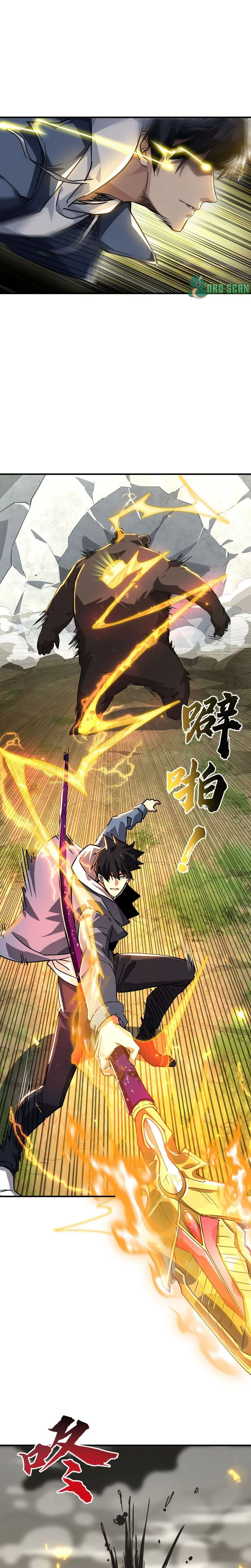 Chapter Image 223