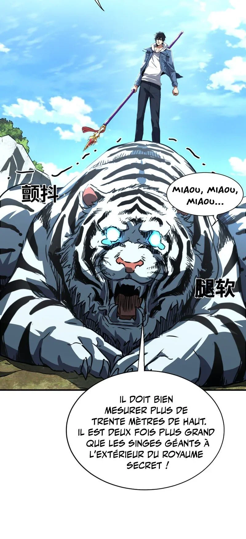 Chapter Image 593