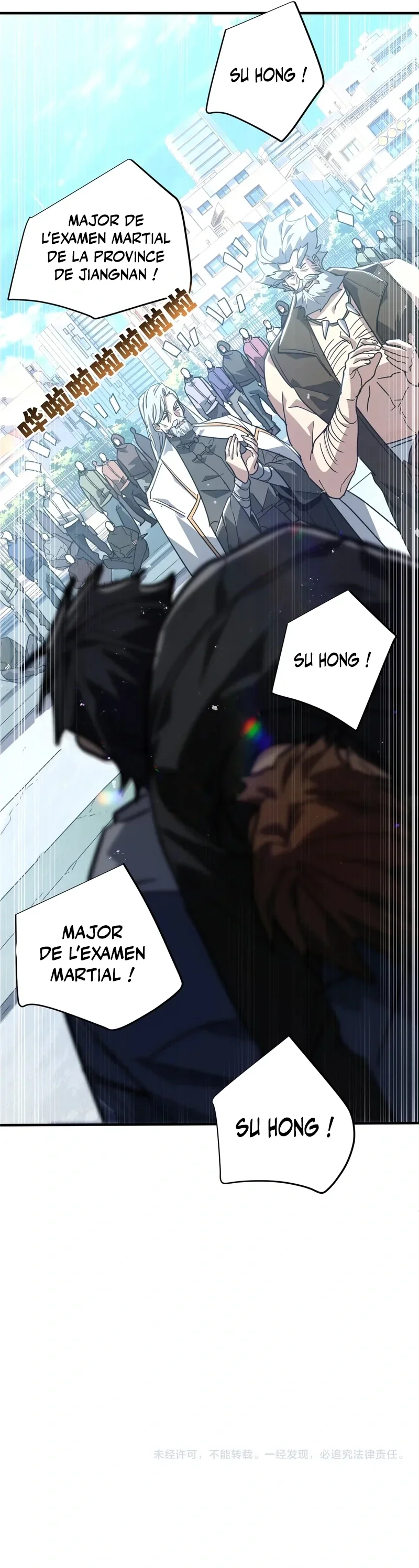 Chapter Image 334