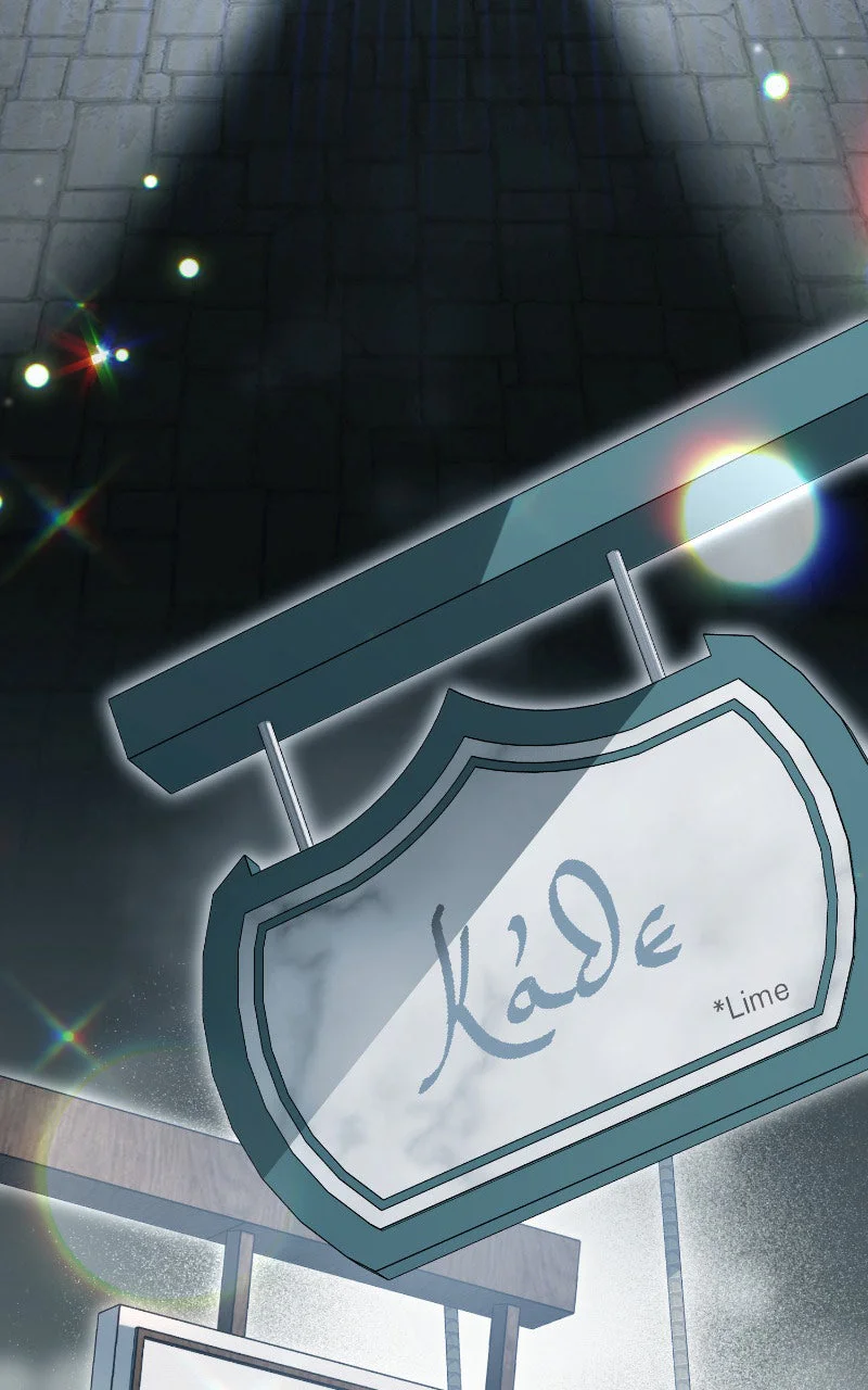 Chapter Image 704