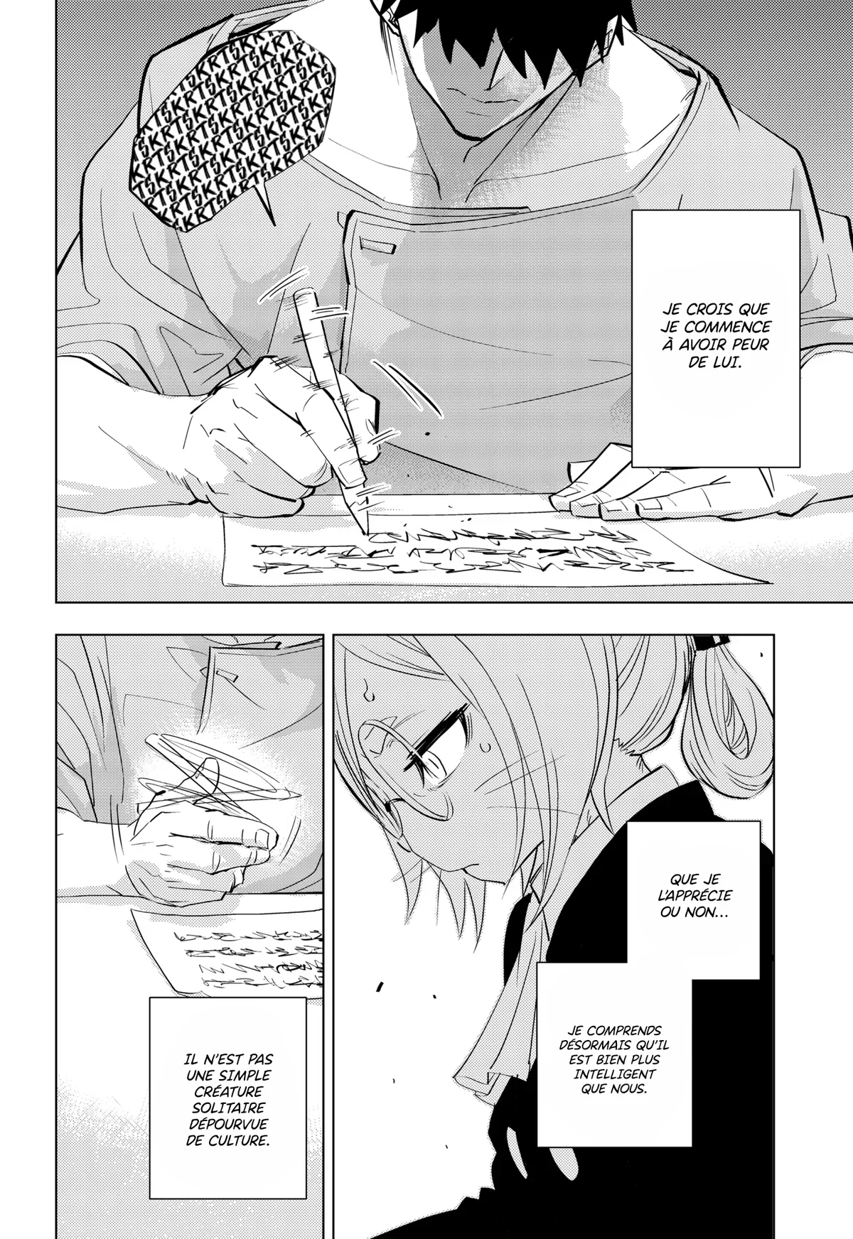 Chapter Image 75
