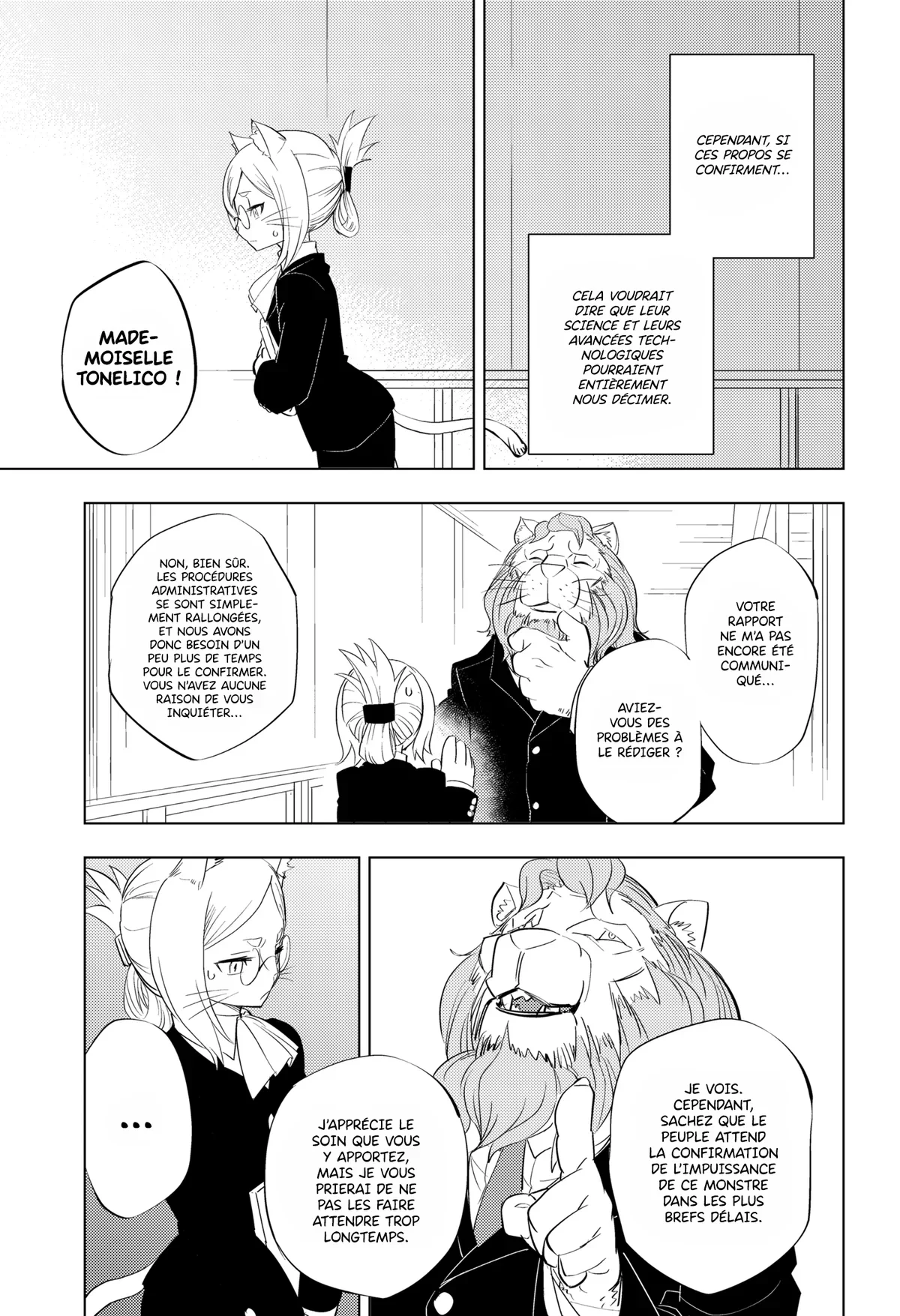 Chapter Image 963
