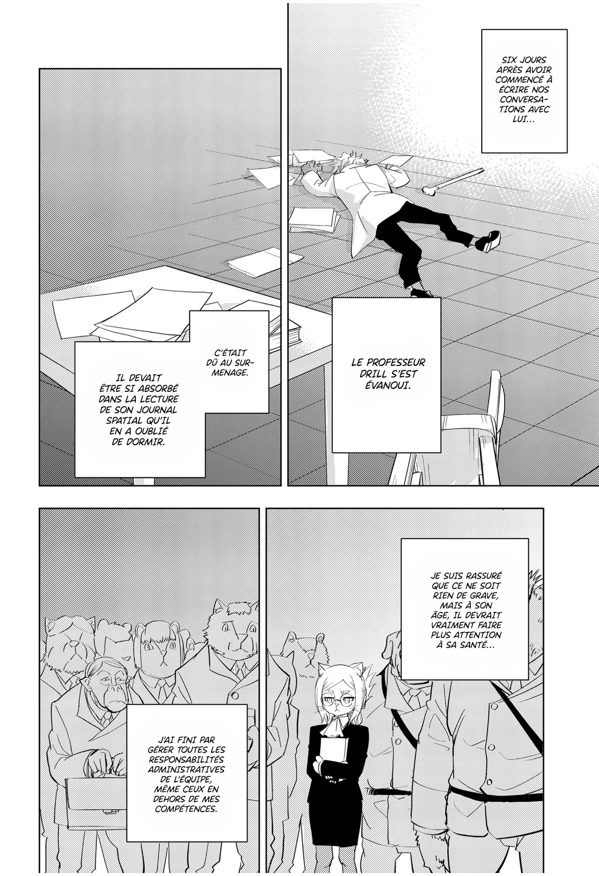 Chapter Image 1