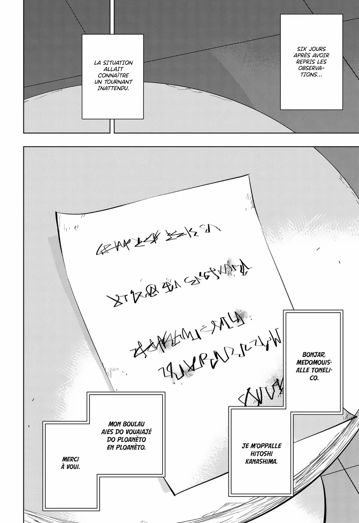 Chapter Image 852