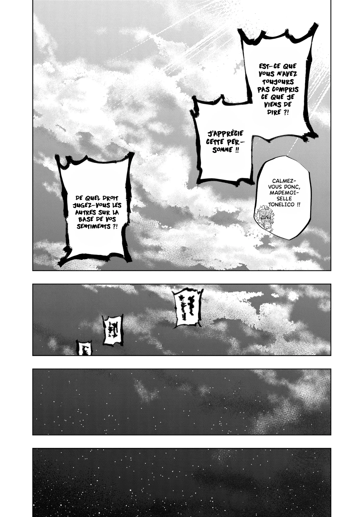 Chapter Image 852