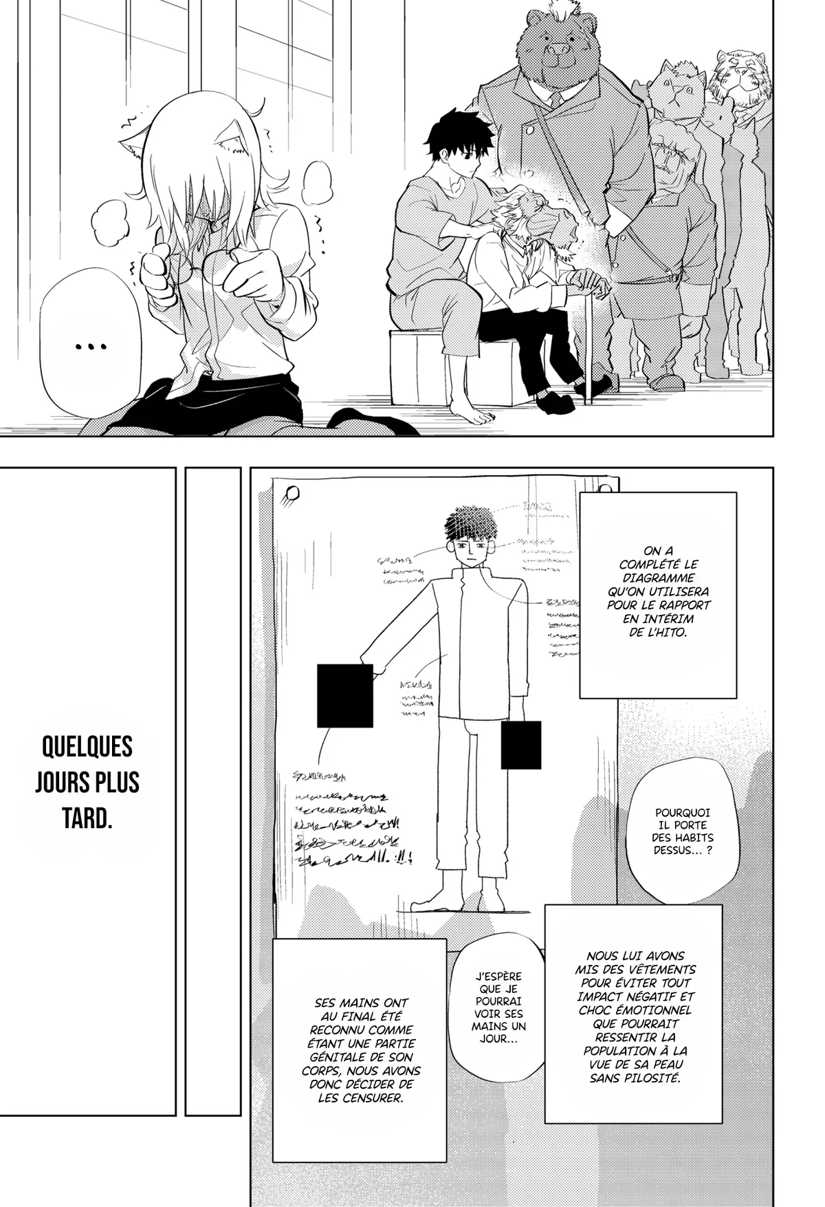 Chapter Image 667