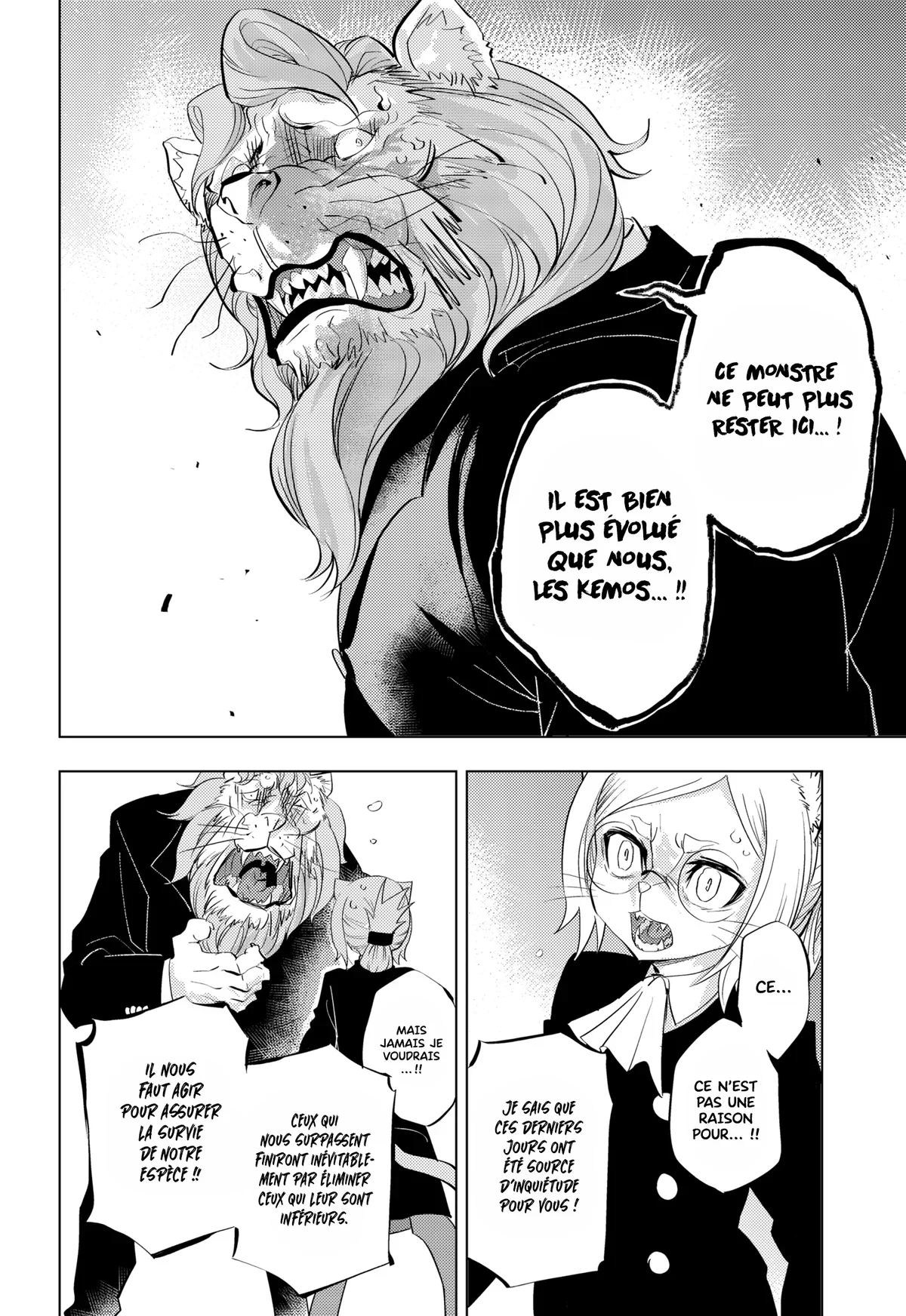 Chapter Image 223