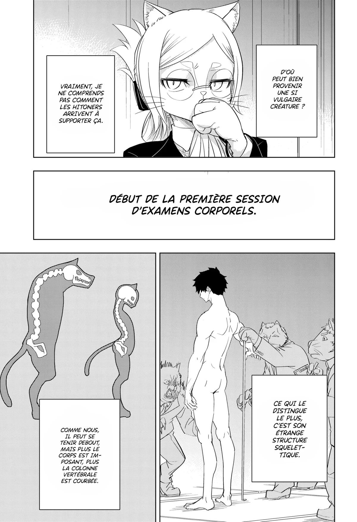 Chapter Image 223