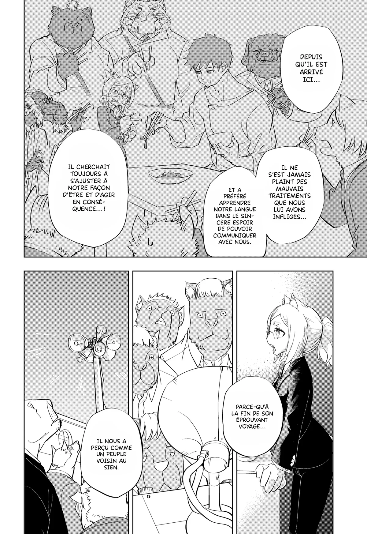 Chapter Image 667