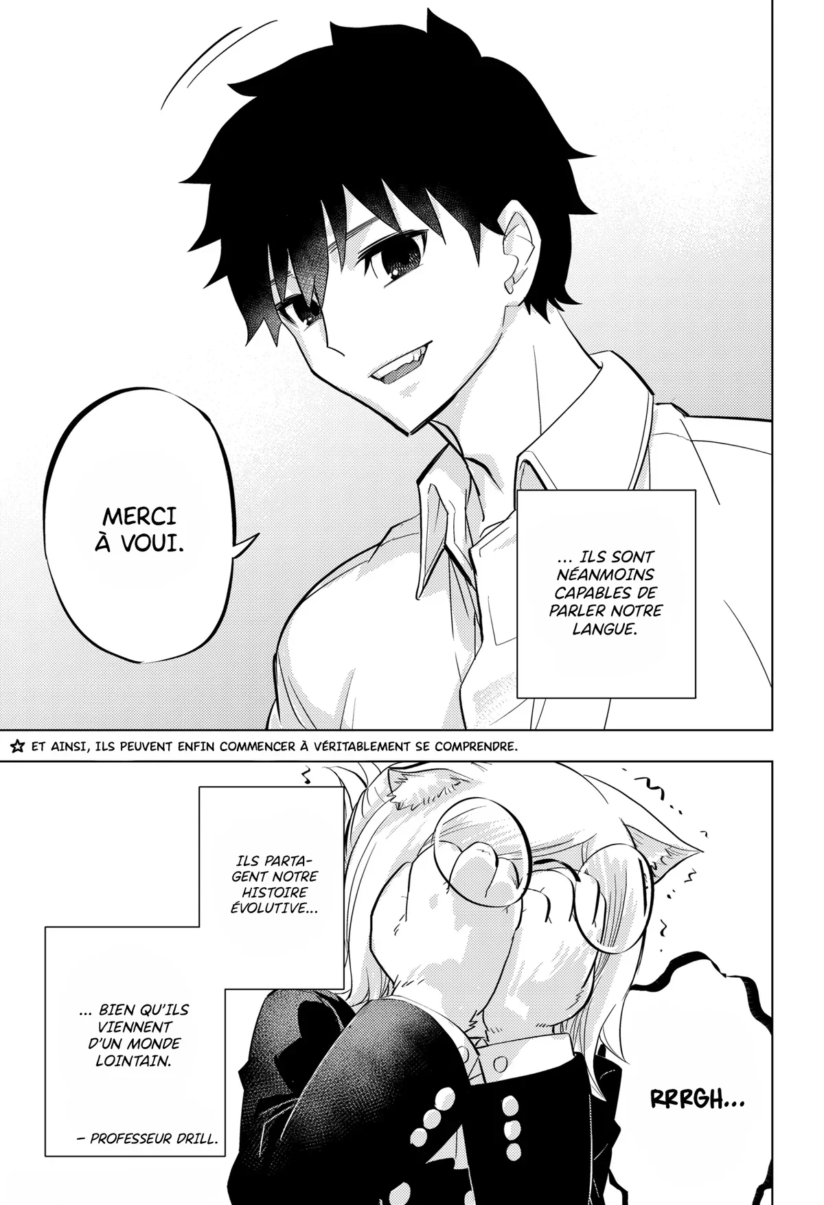 Chapter Image 75