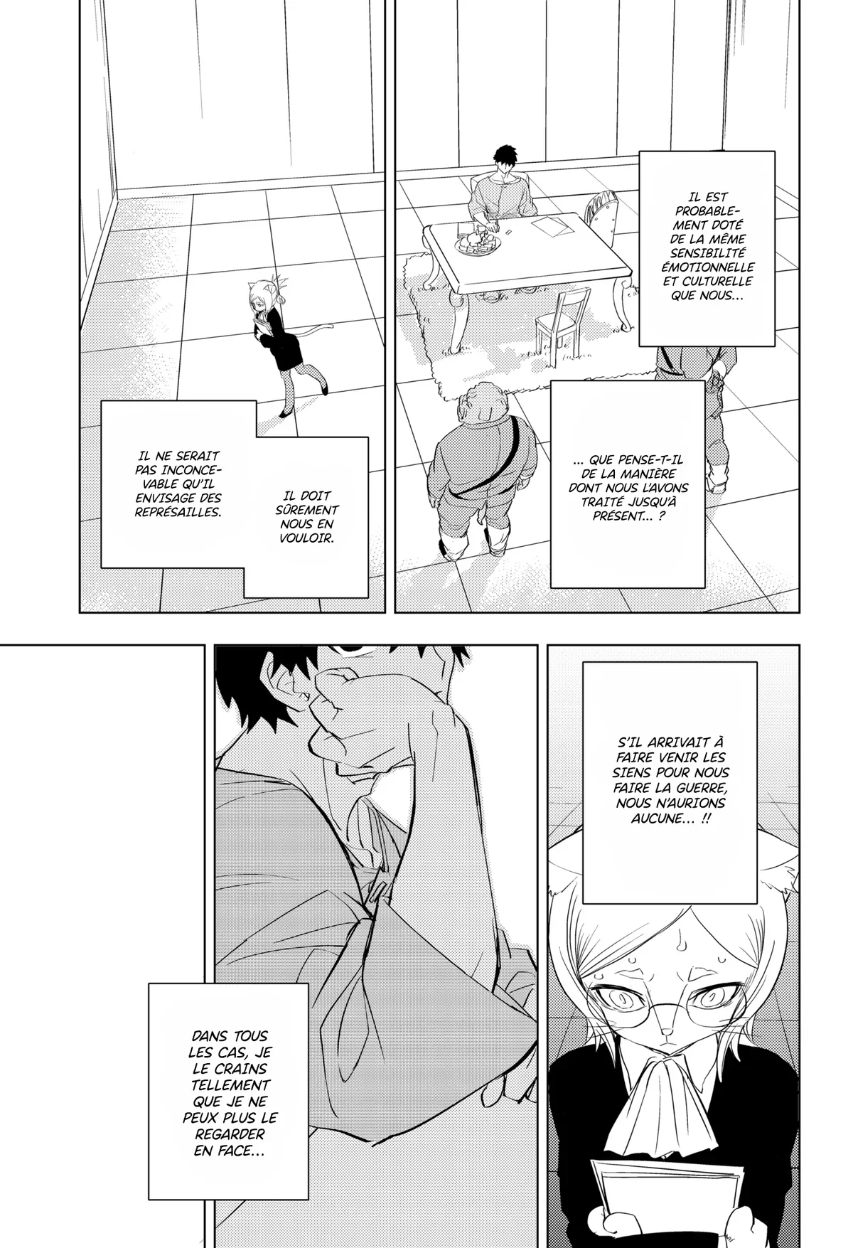 Chapter Image 112